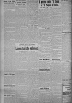 giornale/TO00185815/1915/n.57, 4 ed/004